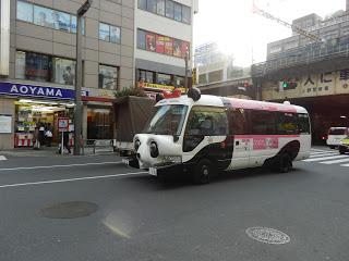 autobus japones
