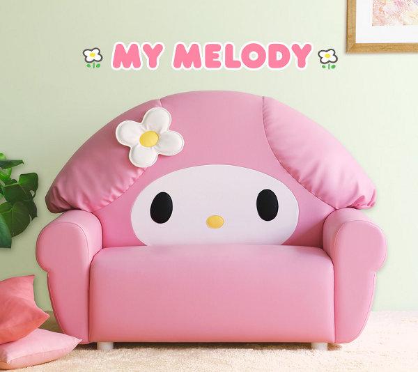My Melody, sofá para niñas