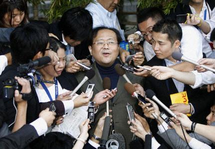 FRAUDE DE CÉLULAS MADRE EN JAPÓN