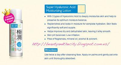 Hada Labo - Hyaluronic and Retinol Lotions