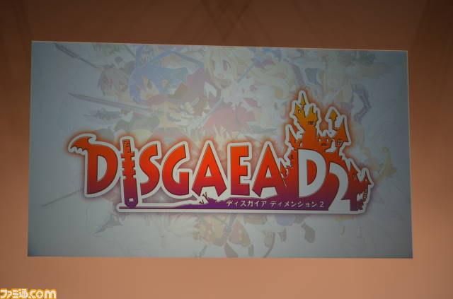 disgaea d2 dimension2 ps3 NIS anuncia Disgaea D2 (Disgaea Dimension 2) para PlayStation 3