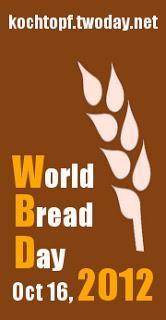 World Bread Day 2012