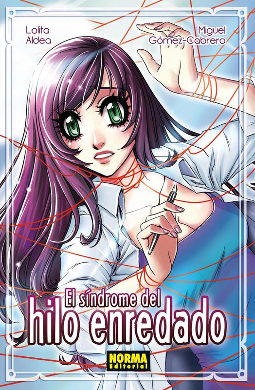 El síndrome del hilo enredado en el Salón