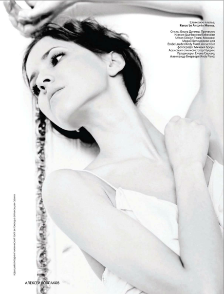 El Mariinsky para Vogue Rusia