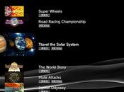 Llega Actualización 4.30