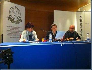 Premios Progreso de la Logia Progreso nº1850 (DH)