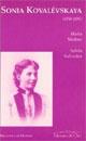 La primera profesora, Sofya Kovalevskaya (1850-1891)