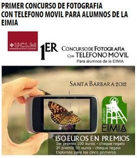 La Escuela de Almadén convoca el I Concurso de Fotografía con Telefonía Móvil