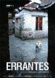 Errantes, en el Gaumont