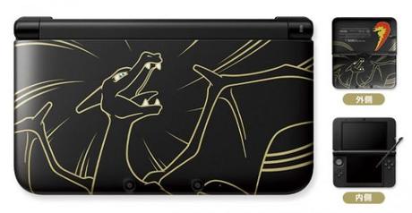 charizard_3ds_xl-frikarte Charizard también tendrá su propia 3DS XL
