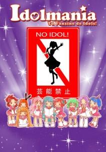 La tercera entrega de Idolmanía estará en el Salón del Manga