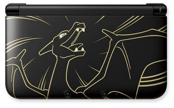 Recopilación de noticias