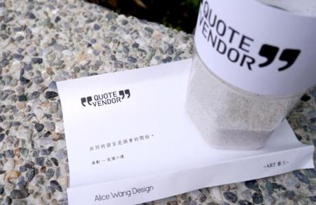 La primera máquina expendedora de citas textuales