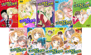 Nuevos packs de SD Distribuciones