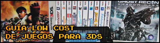 Guía low cost de juegos para 3DS