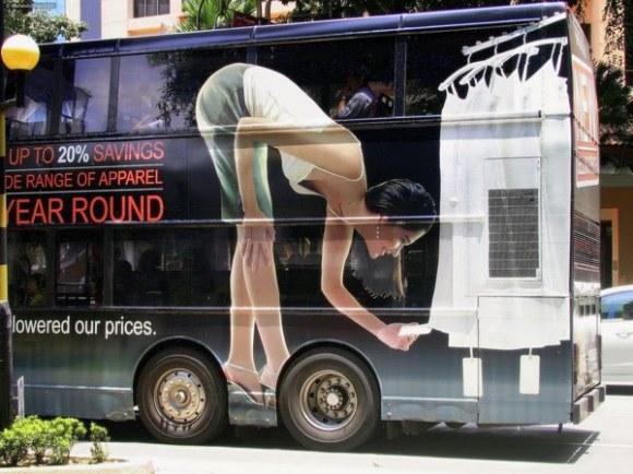 La publicidad más cruel: rotulaciones e integraciones muy joputas