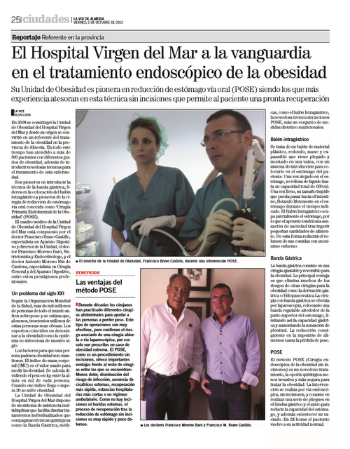 Hospital Virgen del Mar