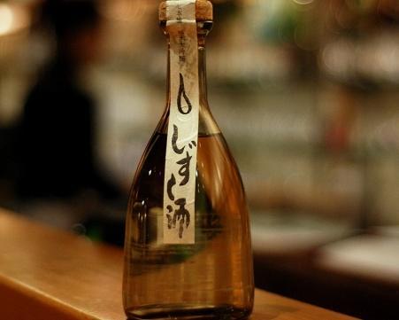 SAKE EN EL SABOR GUAJIRO