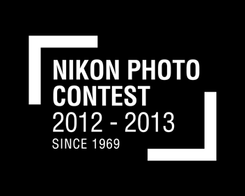 Concurso fotográfico Nikon 2012-2013 para profesionales y amateurs