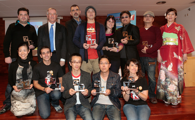 Premios del XVIII Salón del Manga de Barcelona‏