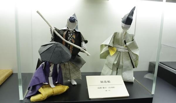 Visita al Museo de Origami en Tokio