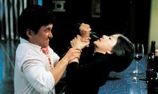 PRINCESS AURORA PRINCESS AURORA