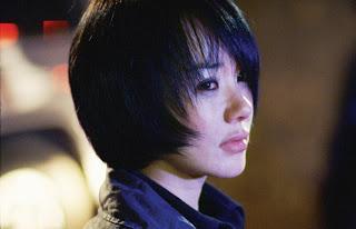 PRINCESS AURORA PRINCESS AURORA