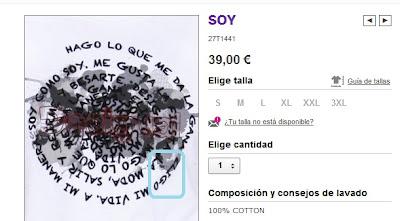 Con premeditación... y sin ortografía (71)