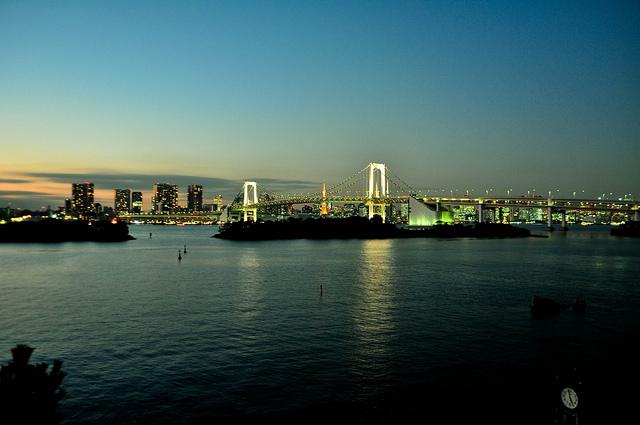 Rainbow Bridge