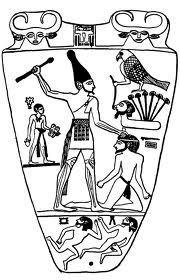 El Faraón te quiere