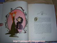 El Despertar, de Silvia G. Guirado.