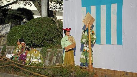 Sábado de Yabusame
