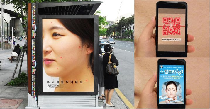 ¡Si te pica, escanea! Códigos QR que se convierten en granos en una alucinante marquesina