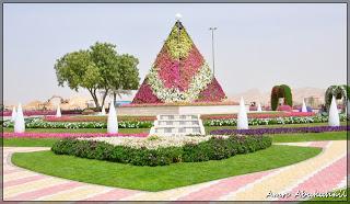 Al Ain Paradise Garden, simplemente espectacular