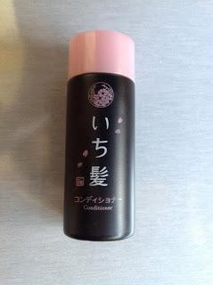 COSMÉTICA ASIÁTICA: HAIRCARE ICHIKAMI DE KANEBO COSMÉTICA ASIÁTICA: HAIRCARE ICHIKAMI DE KANEBO