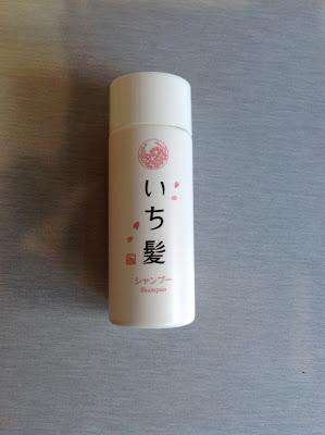 COSMÉTICA ASIÁTICA: HAIRCARE ICHIKAMI DE KANEBO COSMÉTICA ASIÁTICA: HAIRCARE ICHIKAMI DE KANEBO