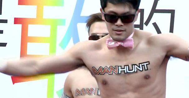 Hong Kong acogió a más de 4.000 personas en su Orgullo LGTB