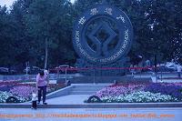 Hangzhou I: El lago