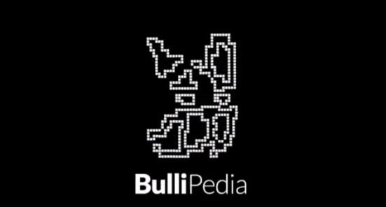 De los no creadores de Wikipedia, llega la Bullipedia