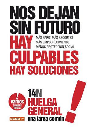 Este blog está en huelga