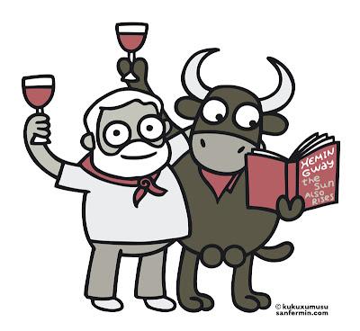 Recortes en Navarra: “Este año habrá un único toro para los encierros de San Fermín 2012”.