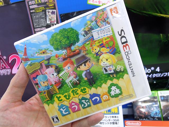 animal crossing 3ds ventas japon Animal Crossing: New Leaf arrasa en su estreno japonés