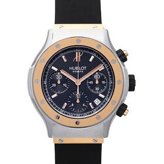 Look del Día. Miércoles 14 Noviembre 2012.