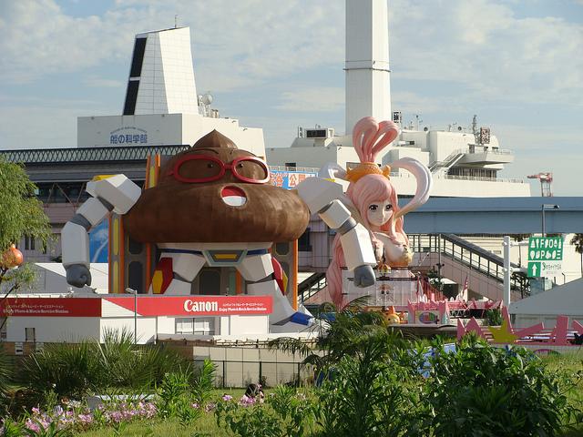 Fotos curiosas : Viaje Agosto 2012 2ª parte