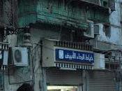 Consejos Arq-Fotográficos: Cómo fotografiar Jeddah visto