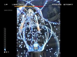 JUEGOS BIZARROS:IKARUGA