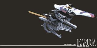 JUEGOS BIZARROS:IKARUGA