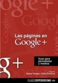 Herramientas de Google para periodistas.