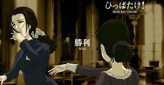 JUEGOS BIZARROS:ROSE