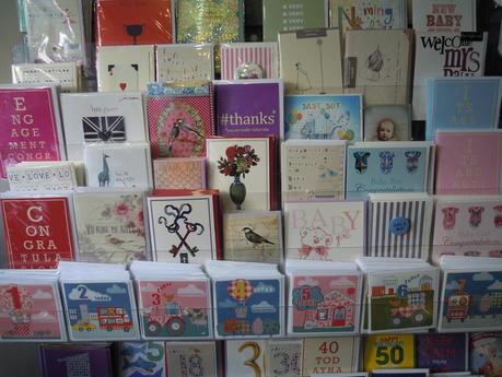 French Grey Interiors ♥